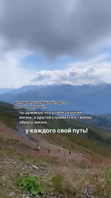 Сравнивай себя только с собой‼️