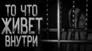 В дверь стучит - Чужой папа | Страшные истории на ночь | Мистические истории | Страшилки на ночь