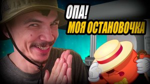 Детализация и СКУЛЬПТИНГ АВТОБУСНОЙ остановки для МОЕЙ RPG игры на Unreal Engine 5