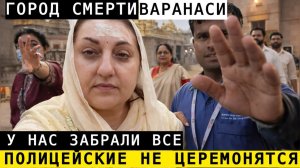 Вика Индия- СВЕКРОВЬ РАССКАЗАЛА ВСЮ ПРАВДУ О СВОЕЙ МАТЕРИ! БОГАТЫЕ ТОЖЕ ПЛАЧУТ