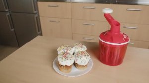 Tupperware Moscow | Миксер «От шефа» (1,35 л): пасхальные куличи