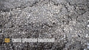 Как делают БЛОКИ из полистиролбетона на заводе？