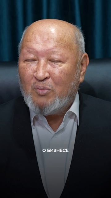 Что нужно для счастья?