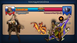 Война ➤ Боевое равенство ➤ Домик vs Armour of God. #empiresandpazzles