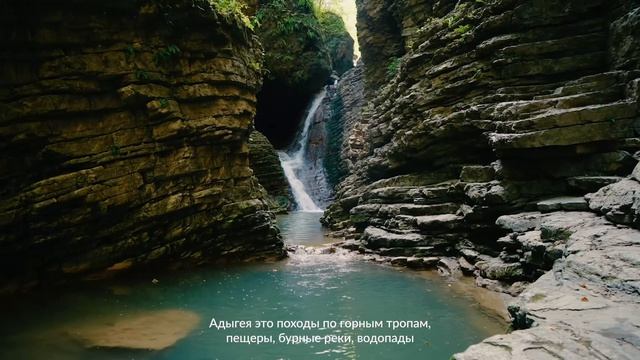 Весна в Майкопе — это время, когда природа оживает