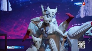 В Белгородском центре молодежных инициатив показали сказку "Сказ о коте Баюне"