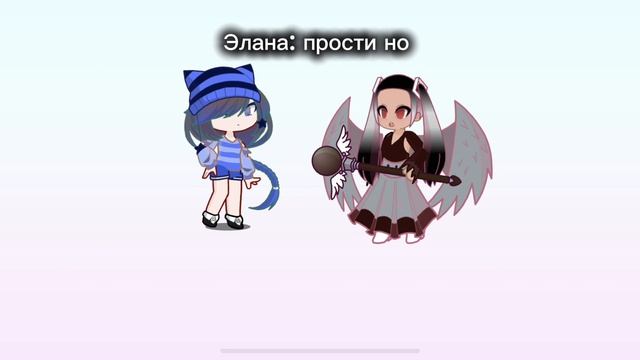 Сериал «Ты ошибка 4 серия» преведущяя была 3