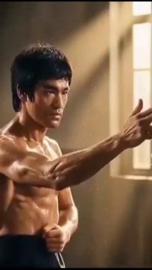 чудо от Брюса Ли