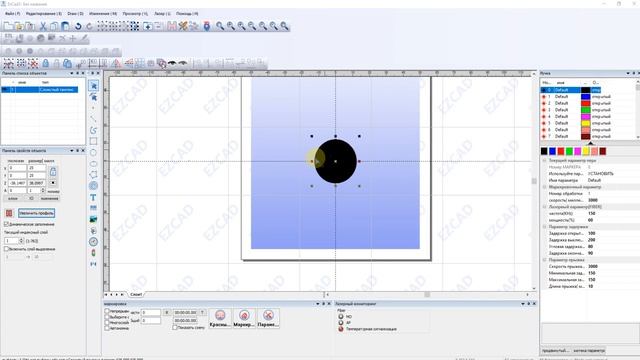 EzCad3 РЕАЛЬНОЕ ЗЛО