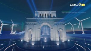 Новости на Своём от 30 марта 2026 г. 8:30