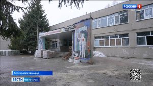 Тавровская школа после обновления станет многофункциональным образовательным кластером