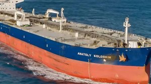 Танкер с гуманитарным грузом нефти прибыл на Кубу через Ормузский пролив