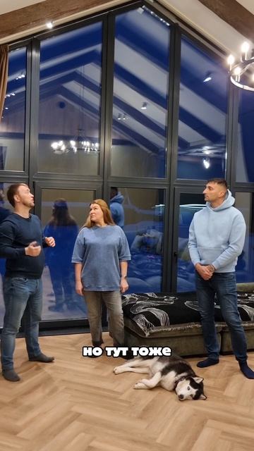 Интересное оконное решение