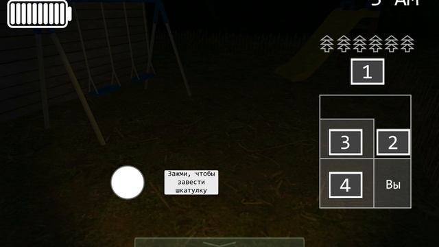 5 ночей с Лунтиком. ночь первая.