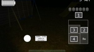 5 ночей с Лунтиком. ночь первая.