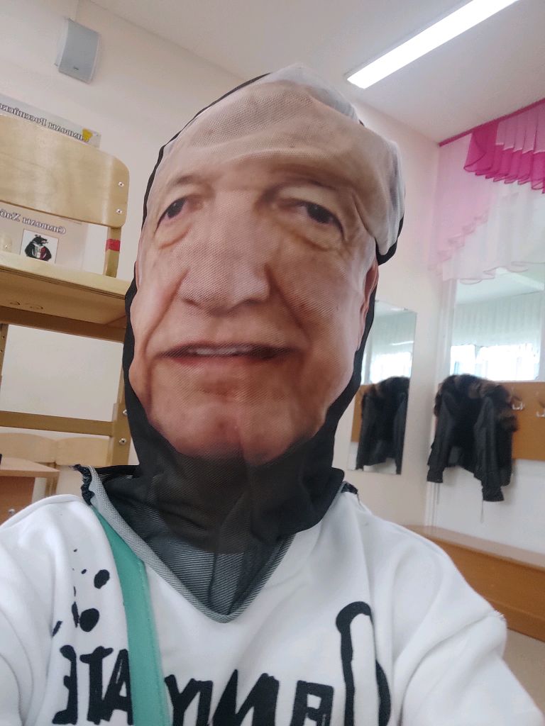 я учитель смотреть онлайн