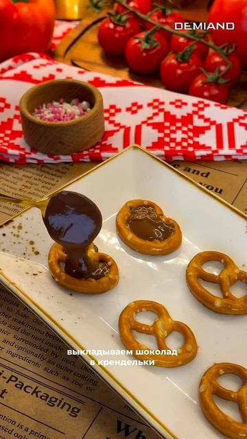 Декор для куличей за 60 рублей, который выглядит на миллион 🔥
