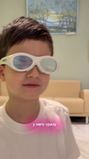 ПОПРАВИЛИ СОДРУЖЕСТВЕННОЕ КОСОГЛАЗИЕ ЗА 2,5 МСЯЦА!