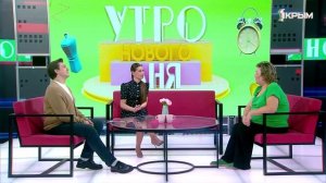 «Утро нового дня». В гостях Эльзара Абибуллаева