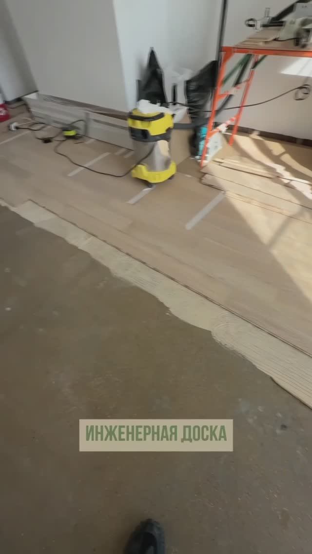 Солнце светит, работа идёт 🔥