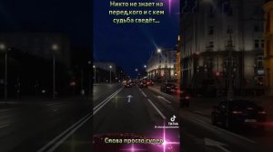 Без названия...