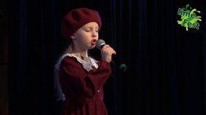 Шулепова Софья