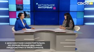 На Ставрополье генеалогические запросы исполняются государственными архивами