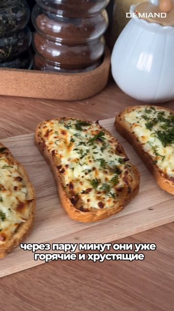 ЗАВТРАК ЗА 10 МИНУТ