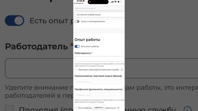 copy_58ED3386-38E2-4FB8-9058-9D2A3B14420B