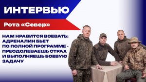 По Покровску пройтись можно, но надо следить за небом. Главное в этом городе — зрение и слух