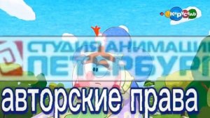 anomaly smeshariki 11:04:2015.mp4