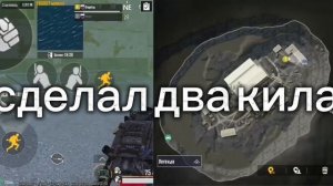 оценка каток от 1 до 10