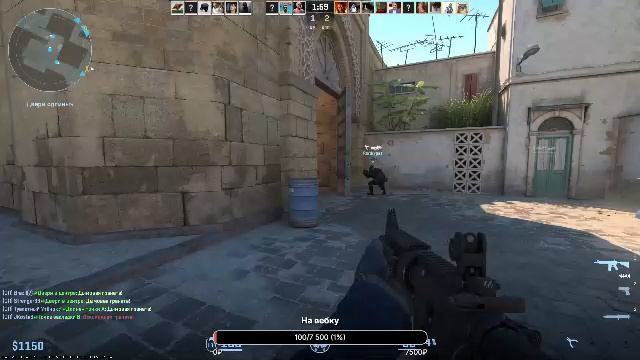 Учимся играть CS:GO 2