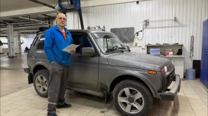 Нива Легенд 2022 год. Прошивка #Бартяги, версия "Эксперт". Барнаул