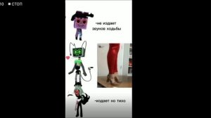 Подборка анимаций по Миру Денди🦖🐚