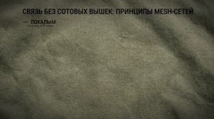 Когда связь пропала что делать что скачать как подготовиться перезалив с ютуба