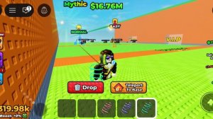 Играю в потяни лаки блок 3 часть