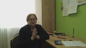 Фёдорова Татьяна Анатольевна