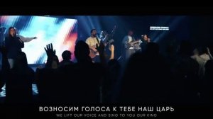 ПОДОБНОГО НЕТ IRC worship Nobody like you Paul Wilbur RU