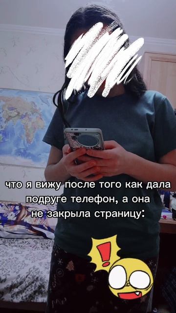 у кого что-то было подобное?