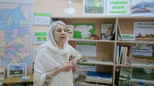 "Ты знаешь Россия, я плачу" О.Благинина, читает А.М. Григуль