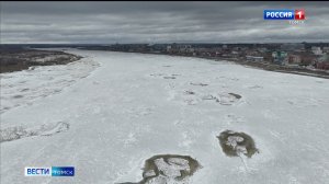 Вести-Томск, выпуск от 27.03.2026 21:10