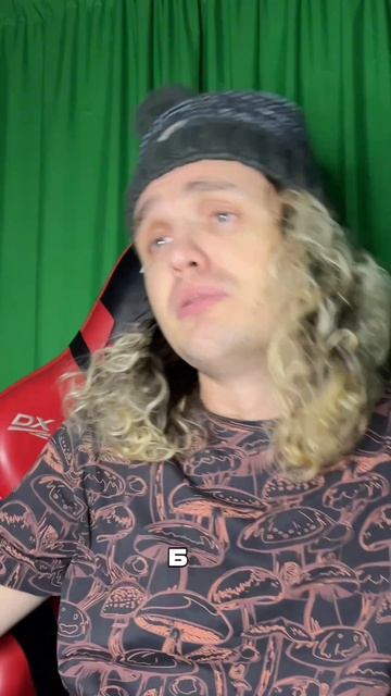 Каждый день записываю новый хук!День24!Поделись как тебе в коментариях #челлендж #365хук #moneyblow