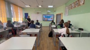 Фрагмент урока английского языка