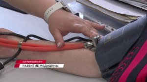 Развитие медицины Бурятии