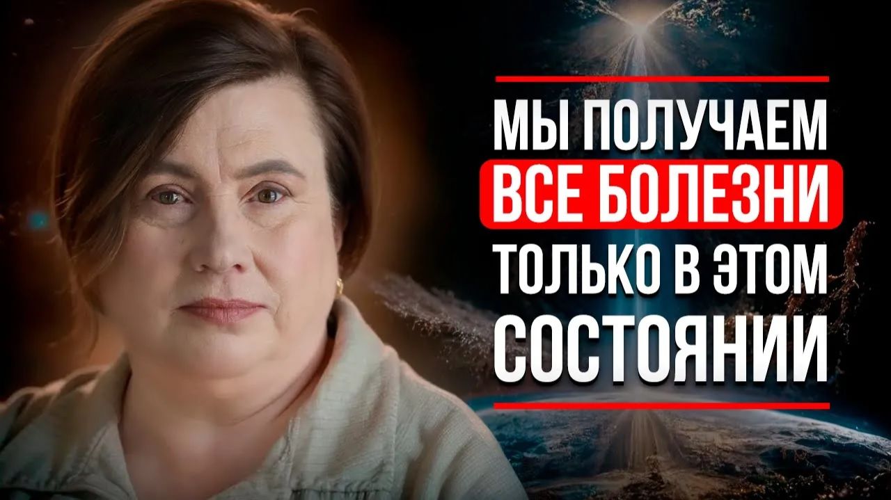 ПОСЛЕ ЭТОГО РЕШЕНИЯ НАЧИНАЕТСЯ ВЫЗДОРОВЛЕНИЕ / 3 Задачи в Саморазвитии