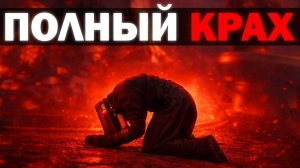 ЭТО КОНЕЦ ДЛЯ НЕГО ? | Сюжет skibidi toilet zombie universe 78