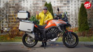 STELS-MBP T1002V - туристический китальянский литр. А почему не турында?