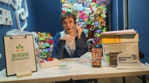 Сбор и сортировка крышек