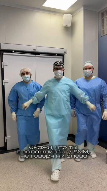 Нас еще переодеваться и танцевать заставляют 🥲✊🏼